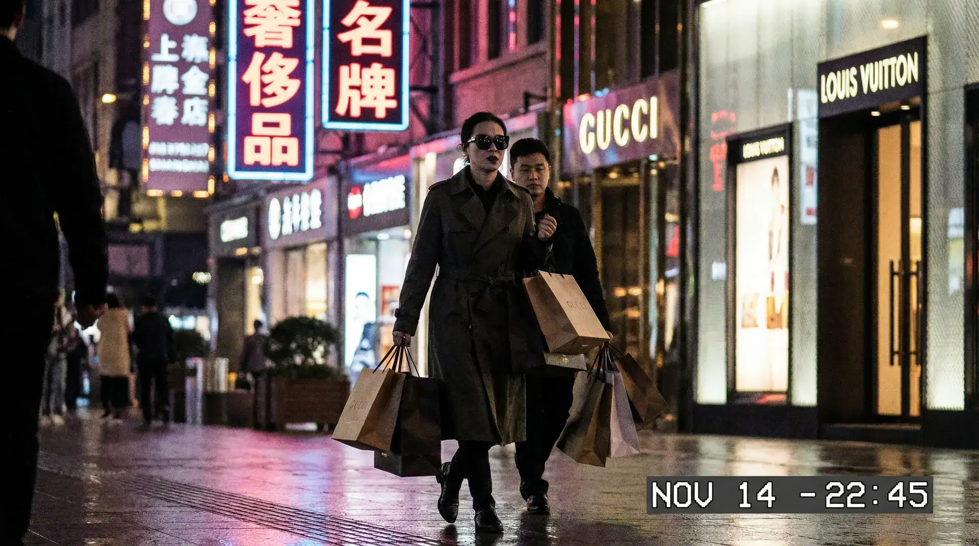 奇异果体育app - 奢侈品购物被拍